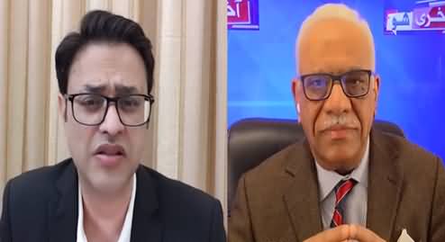 Aakhri Show With Shaheen Sehbai (PDM, Mir Shakeel ur Rehman) - 7th April 2021