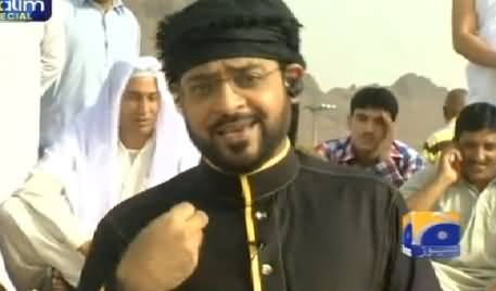 Aalim Online (Dr. Amir Liaquat Madina Special) - 14 May 2014