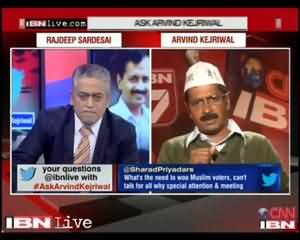 Aam Aadmi Party Chief Arvind Kejriwal interview with CNN IBN