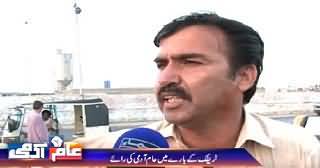 Aam Admi (Common Man's Views About Traffic Rules) – 24th April 2015