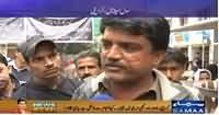 Aam Admi On Samaa News – 30th January 2015