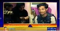 Aam Admi On Samaa News – 6th February 2015