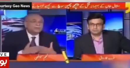 Aamir Liaquat Badly Bashing Chiri Baba (Najam Sethi) On His Views