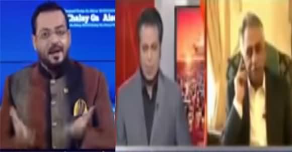 Aamir Liaquat Bashing Naya Baba (Talat Hussain) Over His Comments About Raheel Sharif