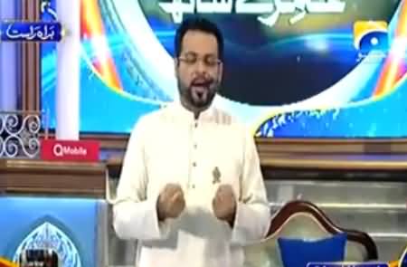 Aamir Liaquat Blasts on Govt For Not Taking Counter Steps Against Severe Heatwave