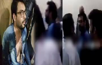 Aamir Liaquat Fight Video Leaked - Abusive Content