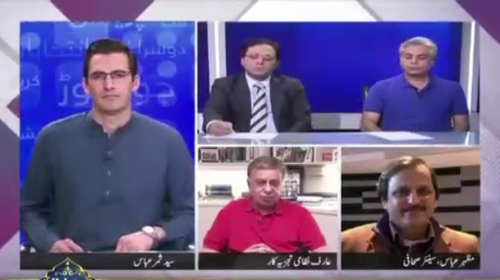 Aamir Liaquat Get Party Ticket By Blackmailing - Arif Nizami's Comments on PTI Tickets Distribution