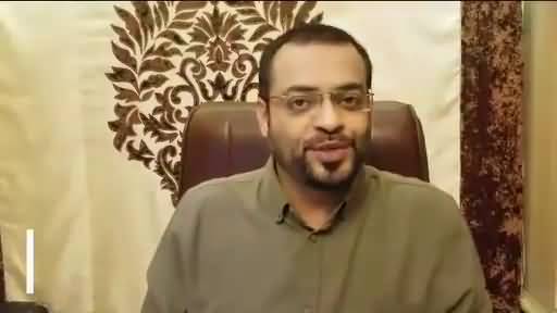 Aamir Liaquat Joining Which Channel & Gave Message for Shahzeb Khanzada