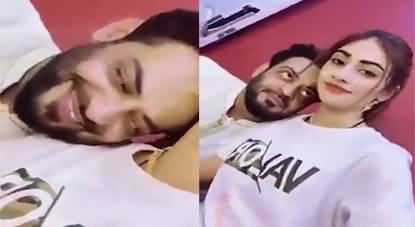 Aamir Liaquat releases another video of having fun with his teen wife