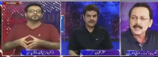 Aamir Liaquat Response On Babar Ghauri's Leaked Video