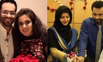 Aamir Liaquat's First Wife Unhappy on Aamir's Second Marriage With Tuba Anwar