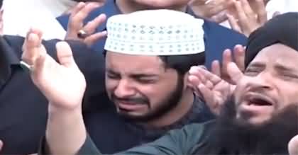 Aamir Liaquat's son crying on the funeral of his father