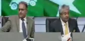 Aamir Mateen & Mohammad Malick Shares Latest Result, PTI Leading on 123 Seats