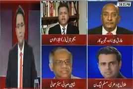 Aamne Saamne (America Ke Pakistan Per Ilzamat) – 25th August 2017