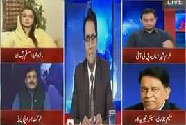 Aamne Saamne (Bachi Hui PPP PTI Mein Ja Rahi Hai?) – 23rd June 2017