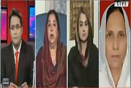 Aamne Saamne (Children Not Safe in Pakistan) – 9th February 2018