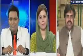 Aamne Saamne (Discussion on Current Issues) – 16th April 2017