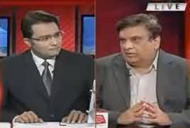 Aamne Saamne (Discussion on Current Issues) – 17th December 2018
