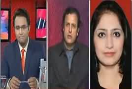 Aamne Saamne (Discussion on Current Issues) – 18th February 2018