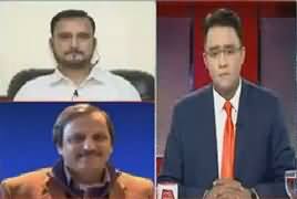 Aamne Saamne (Discussion on Current Issues) – 28th October 2017