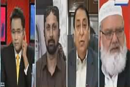 Aamne Saamne (Everyone Exposed in Senate Election) – 16th March 2018