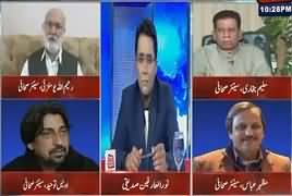 Aamne Saamne (Imran Khan's Jalsa in Islamabad) – 28th April 2017