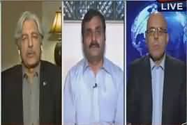 Aamne Saamne (Kulbhushan Yadav & Uzair Baloch) – 14th April 2017