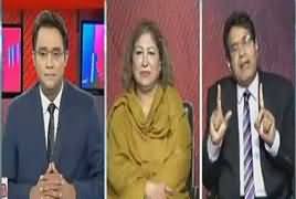 Aamne Saamne (Mian Sahb Kab Raaz Fash Karein Ge) – 6th January 2018