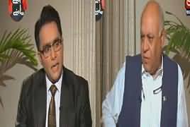 Aamne Saamne (Mir Hasil Khan Bizenjo Exclusive Interview) – 17th June 2017