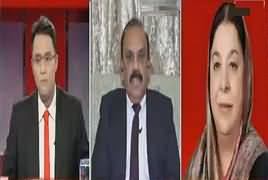 Aamne Saamne (MQM Pakistan Ki Leadership Ko Khatrat) – 10th September 2017