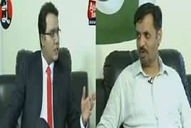 Aamne Saamne (Mustafa Kamal Exclusive Interview) – 13th May 2017