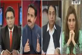 Aamne Saamne (Nawaz Sharif's Narrative) – 26th May 2018