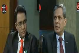 Aamne Saamne (Pakistan's Foreign Policy) – 13th August 2017