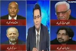 Aamne Saamne (PMLN ka Future Dao Per) – 9th July 2017