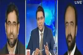 Aamne Saamne (PMLN Leaders Press Conference) – 8th July 2017