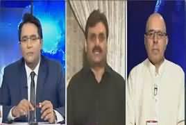 Aamne Saamne (PPP Ke Nazriati Siasat Ke Dawey) – 16th July 2017