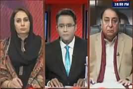 Aamne Saamne (SC Mein PPP Ko Relief?) – 7th January 2019