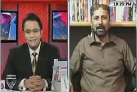 Aamne Saamne (Shahbaz Sharif in Sindh) – 15th April 2018