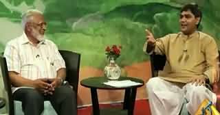 Aao Baat Karein On Capital Tv – 26th June 2015