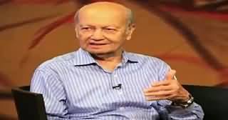 Aao Baat Karein On Capital Tv – 4th July 2015