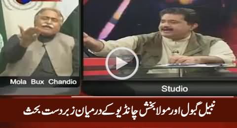 Aap Bhi Mujrim Hain - Hot Debate Between Nabil Gabol & Maula Bakhash Chandio