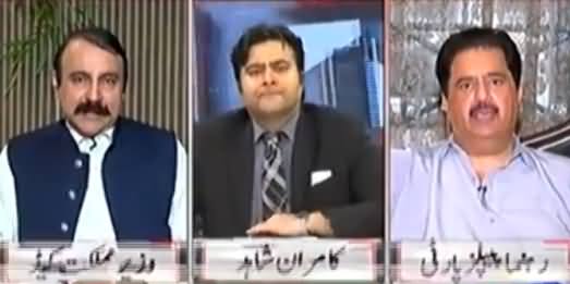 Aap Hosh Mein Nahi Hain - Hot Debate Between Tariq Fazal Chaudhry & Nabil Gabol