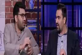 Aap Janab (Entertainment Show) – 13th April 2019
