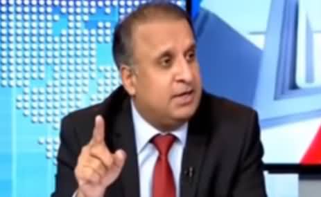 Aap Kahan Se Emandar Bande Layein Ge - Rauf Klasra Analysis on Panama Case JIT