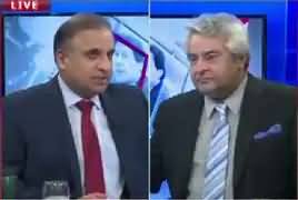 Aap Kay Muqabil (Dailymail Story Against Shahbaz Sharif) – 15th July 2019