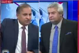 Aap Kay Muqabil (Imran Khan Ki Quwta e Faisla Ko Kia Huwa) – 11th July 2019