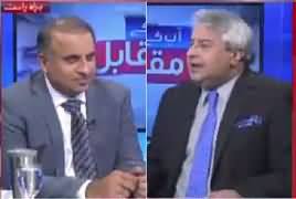 Aap Kay Muqabil (Imran Khan's US Visit, Other Issues) – 24th July 2019