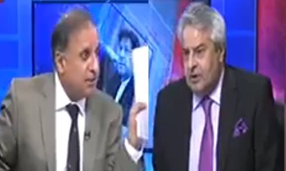 Aap Kay Muqabil (Is Imran Khan Unaware of GID Tax Details?) - 3rd September 2019