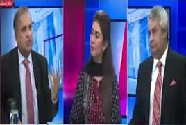 Aap Kay Muqabil (Leaked Video Issue, Opposition Vs Govt) – 8th July 2019