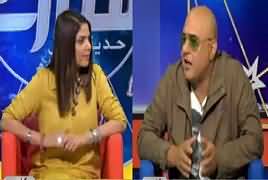 Aap Kay Sitaray with Hadiqa Kiani (Entertainment Show) – 6th May 2019